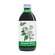 Sie sehen eine Packung Beinwohl Aktiv Kraeuterfit Elixier Bio Kraeuter Fruechte Alkoholfrei 330ml, Produktbild: 04 Beinwohl Aktiv Kraeuterfit Elixier Bio Kraeuter Fruechte Alkoholfrei 330ml, A-Nr.: 3961734 - 04