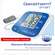 Sie sehen eine Packung Blutdruckmesser Geratherm Oberarm Smart Digital 1st, Produktbild: 01 Blutdruckmesser Geratherm Oberarm Smart Digital 1st, A-Nr.: 4879503 - 01