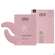 Sie sehen eine Packung Boerlind Rose Nature Augenpads 60321 6st, Produktbild: 08 Boerlind Rose Nature Augenpads 60321 6st, A-Nr.: 5801667 - 08