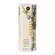 Sie sehen eine Packung Kraeuter Essenz Nervenstark Easygoing 50ml, Produktbild: 01 Kraeuter Essenz Nervenstark Easygoing 50ml, A-Nr.: 5969823 - 01