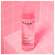Nuxe Very Rose Refreshing Tonic Lotion 200ml, A-Nr.: 5948117 - 03