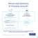Pure Encapsulations Kapseln B-complex Bce3a 30st, A-Nr.: 5907785 - 04