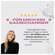 Vemifem Lutschtabl 21st, A-Nr.: 5937711 - 07