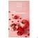 Sie sehen eine Packung Weleda Inspire Shower Cream Granatapfel 200ml, Produktbild: 06 Weleda Inspire Shower Cream Granatapfel 200ml, A-Nr.: 5909637 - 06