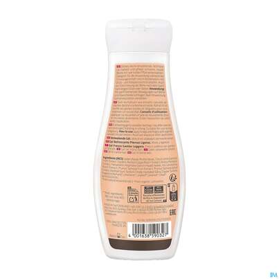 Sie sehen eine Packung Weleda Leichte Beine Frische Gel 200ml, Produktbild: 04 Weleda Leichte Beine Frische Gel 200ml, A-Nr.: 5906231 - 04