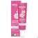 Sie sehen eine Packung Weleda Wildrose/+weisser Tee Glaettende Augenpflege 12ml, Produktbild: 01 Weleda Wildrose/+weisser Tee Glaettende Augenpflege 12ml, A-Nr.: 5838185 - 01
