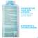La Roche Posay Koerperpflege Lipikar/surgras Konzentr.duschcreme 750ml, A-Nr.: 5437888 - 04