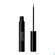 Dr. Hauschka Liquid Eyeliner 01 Black 4ml, A-Nr.: 4840754 - 11