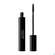 Dr. Hauschka Defining Mascara 02 Brown 6ml, A-Nr.: 4592368 - 08