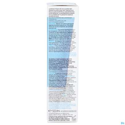 La Roche Posay Gesichtspflege Hyalu/b5/aquagel Uv Feuchtigkeitsgel Lsf30 50ml, A-Nr.: 5408875 - 08