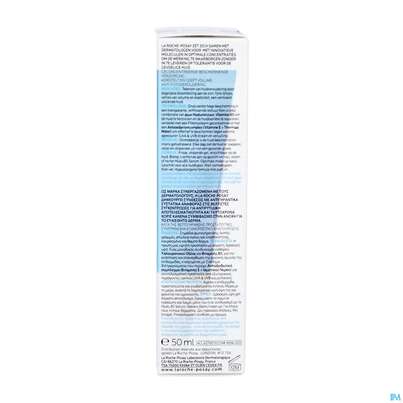 La Roche Posay Gesichtspflege Hyalu/b5/aquagel Uv Feuchtigkeitsgel Lsf30 50ml, A-Nr.: 5408875 - 09