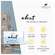 Arktis Arktibiotic Kapseln Akut 30st, A-Nr.: 4750382 - 06