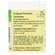 Sie sehen eine Packung Biofit Hild Tabs Pilogal Pl 25g, Produktbild: 03 Biofit Hild Tabs Pilogal Pl 25g, A-Nr.: 2777804 - 03
