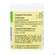 Sie sehen eine Packung Biofit Hild Tabs Pilogal Pl 25g, Produktbild: 04 Biofit Hild Tabs Pilogal Pl 25g, A-Nr.: 2777804 - 04