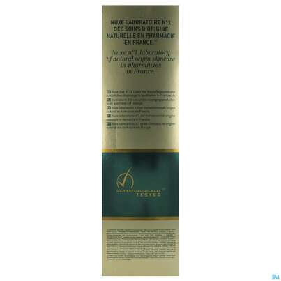 Nuxe Xmas/2024/the Iconics 2024 Hp Oel 50ml+rdm Lip B 15 Creme Fraiche Pl Creme 30ml 1st, A-Nr.: 5900211 - 05