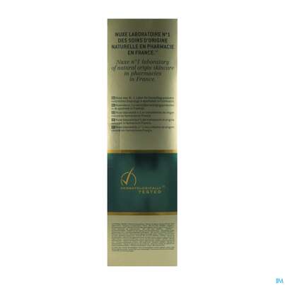 Nuxe Xmas/2024/the Iconics 2024 Hp Oel 50ml+rdm Lip B 15 Creme Fraiche Pl Creme 30ml 1st, A-Nr.: 5900211 - 06
