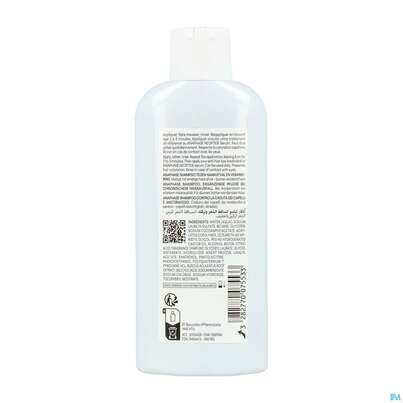Ducray Anaphase+ Ergänzungs-shampoo Gegen Haarausfall 200ml, A-Nr.: 4541046 - 16