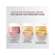 Vichy Neovadiol Rose Platinium 50ml, A-Nr.: 4732214 - 16