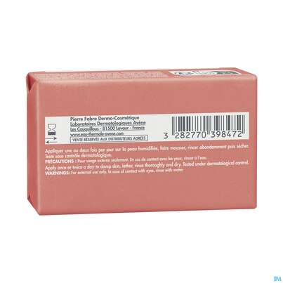 Sie sehen eine Packung Avène Xeracalm A.d Rückfettendes Waschstück 100g, Produktbild: 06 Avène Xeracalm A.d Rückfettendes Waschstück 100g, A-Nr.: 5607333 - 06