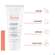Sie sehen eine Packung Avene Cicalfate +emulsion Post-act/neu 40ml, Produktbild: 10 Avene Cicalfate +emulsion Post-act/neu 40ml, A-Nr.: 5688857 - 10
