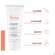 Sie sehen eine Packung Avene Cicalfate +emulsion Post-act/neu 40ml, Produktbild: 16 Avene Cicalfate +emulsion Post-act/neu 40ml, A-Nr.: 5688857 - 16