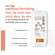 Avène Sunsistick Ka Spf 50+ 20g, A-Nr.: 5397835 - 13