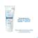Sie sehen eine Packung Ducray Dexyane Schützende Barriere-creme 100ml, Produktbild: 23 Ducray Dexyane Schützende Barriere-creme 100ml, A-Nr.: 5413014 - 23