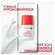 Sie sehen eine Packung Vichy Deodorant Stress Resist 72h 50ml, Produktbild: 21 Vichy Deodorant Stress Resist 72h 50ml, A-Nr.: 4406006 - 21