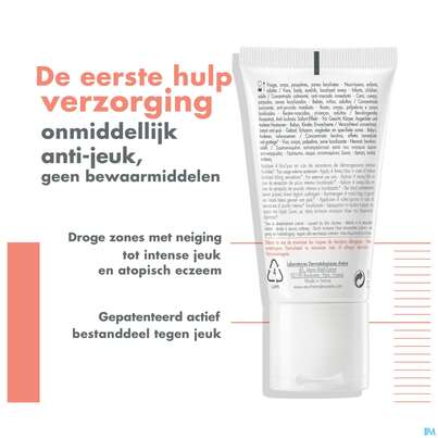 Sie sehen eine Packung Avène Xeracalm A.d Anti-juckreiz Konzentrat 50ml, Produktbild: 12 Avène Xeracalm A.d Anti-juckreiz Konzentrat 50ml, A-Nr.: 5212698 - 12