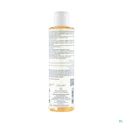 Ducray Sensinol Beruhigendes Duschöl 200ml, A-Nr.: 4371785 - 05