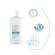 Ducray Sensinol Shampoo Mit Physio-hautschutz 200ml, A-Nr.: 3996997 - 10