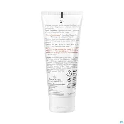 Avène Cicalfate Hände 100ml, A-Nr.: 4160723 - 12