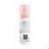 Sie sehen eine Packung Avene Basispflege Reinigungsschaum Mattierend Neu 50ml, Produktbild: 04 Avene Basispflege Reinigungsschaum Mattierend Neu 50ml, A-Nr.: 5724168 - 04
