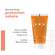 Sie sehen eine Packung Avène Getöntes Sonnenfluid Spf 50+ 50ml, Produktbild: 16 Avène Getöntes Sonnenfluid Spf 50+ 50ml, A-Nr.: 5598982 - 16