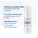 Ducray Melascreen Depigmentierende Creme Konzentrat 30ml, A-Nr.: 5724234 - 17