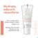 Avene Hydrance Emulsion Leicht 40ml, A-Nr.: 5181756 - 10