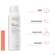 Avene Thermalwasser Spray 150ml, A-Nr.: 1034030 - 07