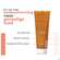 Avène Sonnenmilch Spf 50+ 250ml, A-Nr.: 4605898 - 12