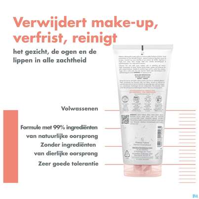 Avene Basispflege Mizellengel 200ml, A-Nr.: 5724286 - 10
