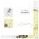 Sie sehen eine Packung Shampoon Furterer Trockenshampoon Naturia Unsichtbar 200ml, Produktbild: 09 Shampoon Furterer Trockenshampoon Naturia Unsichtbar 200ml, A-Nr.: 5745986 - 09