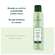 Sie sehen eine Packung Shampoon Furterer Trockenshampoon Naturia Unsichtbar 200ml, Produktbild: 14 Shampoon Furterer Trockenshampoon Naturia Unsichtbar 200ml, A-Nr.: 5745986 - 14