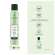 Sie sehen eine Packung Shampoon Furterer Trockenshampoon Naturia Unsichtbar 200ml, Produktbild: 16 Shampoon Furterer Trockenshampoon Naturia Unsichtbar 200ml, A-Nr.: 5745986 - 16