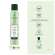 Sie sehen eine Packung Shampoon Furterer Trockenshampoon Naturia Unsichtbar 200ml, Produktbild: 19 Shampoon Furterer Trockenshampoon Naturia Unsichtbar 200ml, A-Nr.: 5745986 - 19