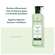 Sie sehen eine Packung Shampoon Furterer/naturia Sanftes Mizellen-shampoo 400ml, Produktbild: 10 Shampoon Furterer/naturia Sanftes Mizellen-shampoo 400ml, A-Nr.: 5669794 - 10