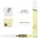 Sie sehen eine Packung Shampoon Furterer/naturia Sanftes Mizellen-shampoo 400ml, Produktbild: 11 Shampoon Furterer/naturia Sanftes Mizellen-shampoo 400ml, A-Nr.: 5669794 - 11