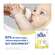 Beba 3 Ab Dem 10. Monat 12577884 800g, A-Nr.: 2220734 - 04