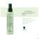 Furterer Naturia Entwirrungsspray 200ml, A-Nr.: 5745992 - 07