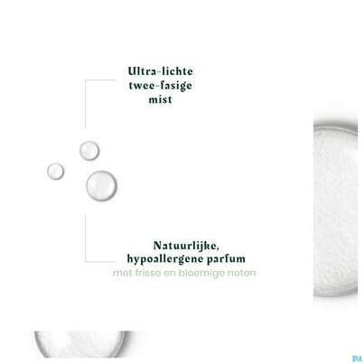 Furterer Naturia Entwirrungsspray 200ml, A-Nr.: 5745992 - 17