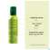 Furterer Volumen Pflege Leave-in Schaum 200ml, A-Nr.: 5439953 - 14