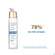Ducray Melascreen Photo-aging Intensiv Serum 30ml, A-Nr.: 5130434 - 11